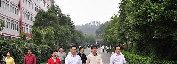 耒阳中等职业技术学校
