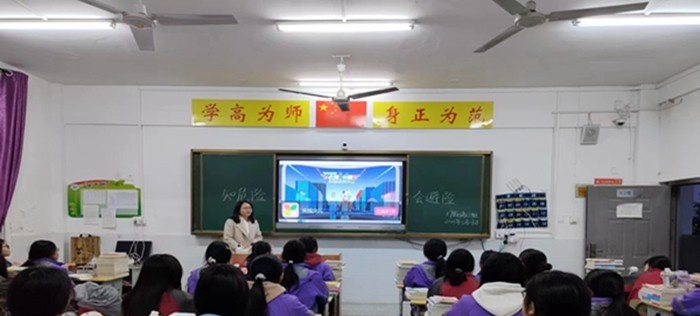 安徽霍邱师范学校