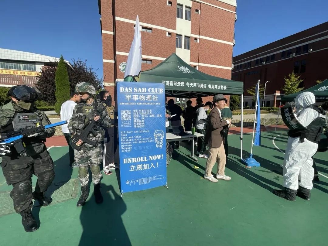 大连枫叶国际学校