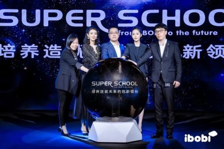 IBOBI SUPER SCHOOL