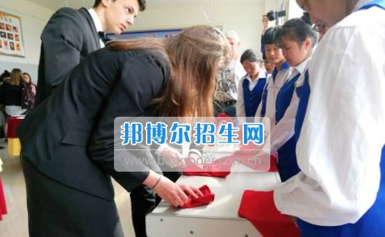 阆中市旅游学校互动交流会