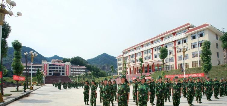 重庆经济贸易学校2022年招生办