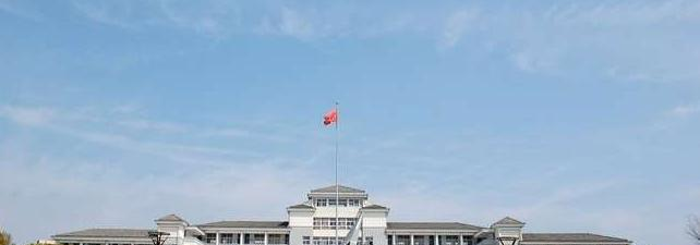 溧水第三高級中學2021年報名條件、招生要求、招生對象