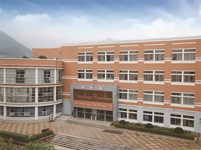 回浦教育集团国际部AP课程