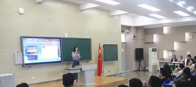 成都七中国际部2022年课程体系