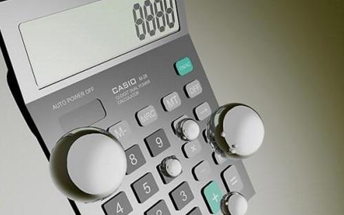 会计事务所属于什么行业