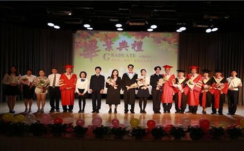 北京市新英才学校