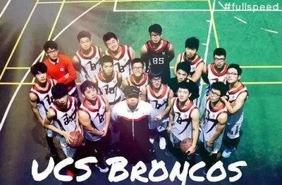 无篮球不青春：领科国际高中Broncos篮球队