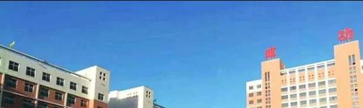 2截图_20200916152543