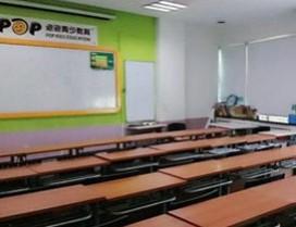 沈阳新东方小学培训