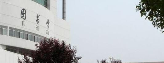 安徽工业经济职业技术学院2021年学费、收费多少