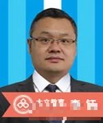 李钰老师