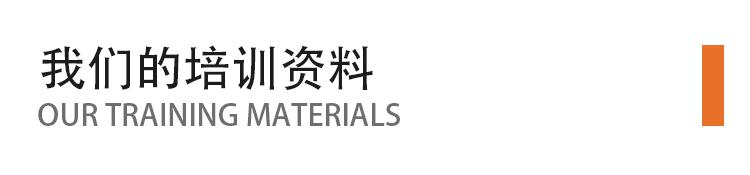 图片10