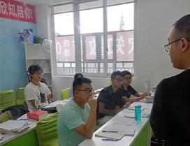 成都欣知教育