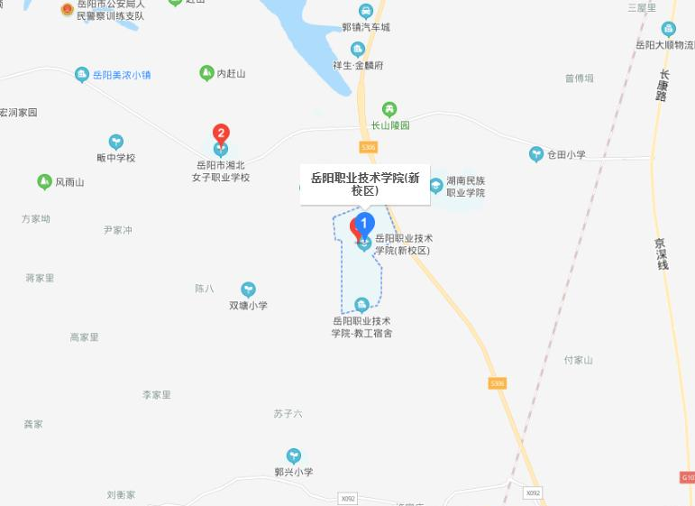 截图20200420145323