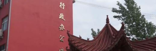 2023中牟县职业中等专业学校招生计划 招生人数是多少(附要求、条件、对象)