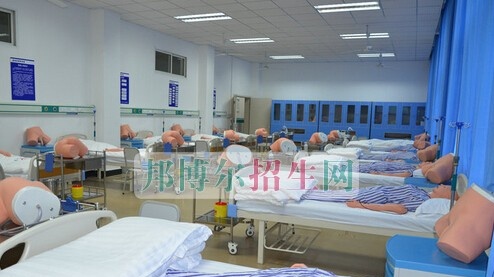 秦皇岛市卫生学校