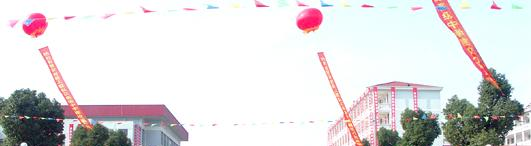 安吉上墅私立高级中学地址在哪里