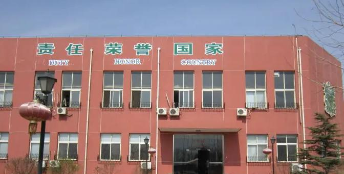 北京私立树人瑞贝学校