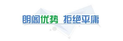 朗阁SSAT培训优势