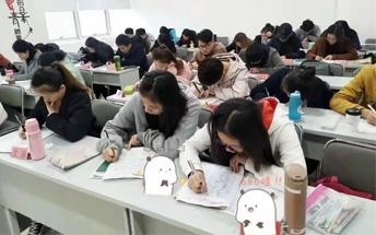 学员学习