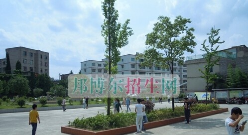 黔西中等职业学校