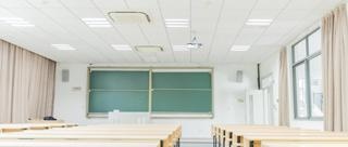 贫困大学生勤工助学工程