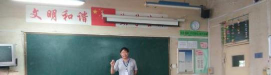 石家庄鹿泉职业教育中心