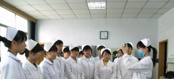 重庆公共卫生学校