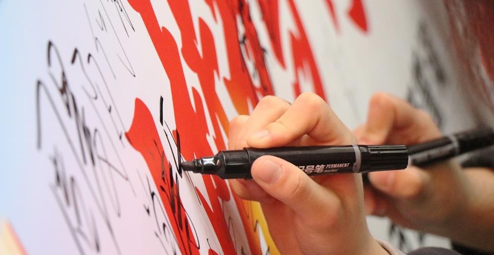 长沙汽车工业学校