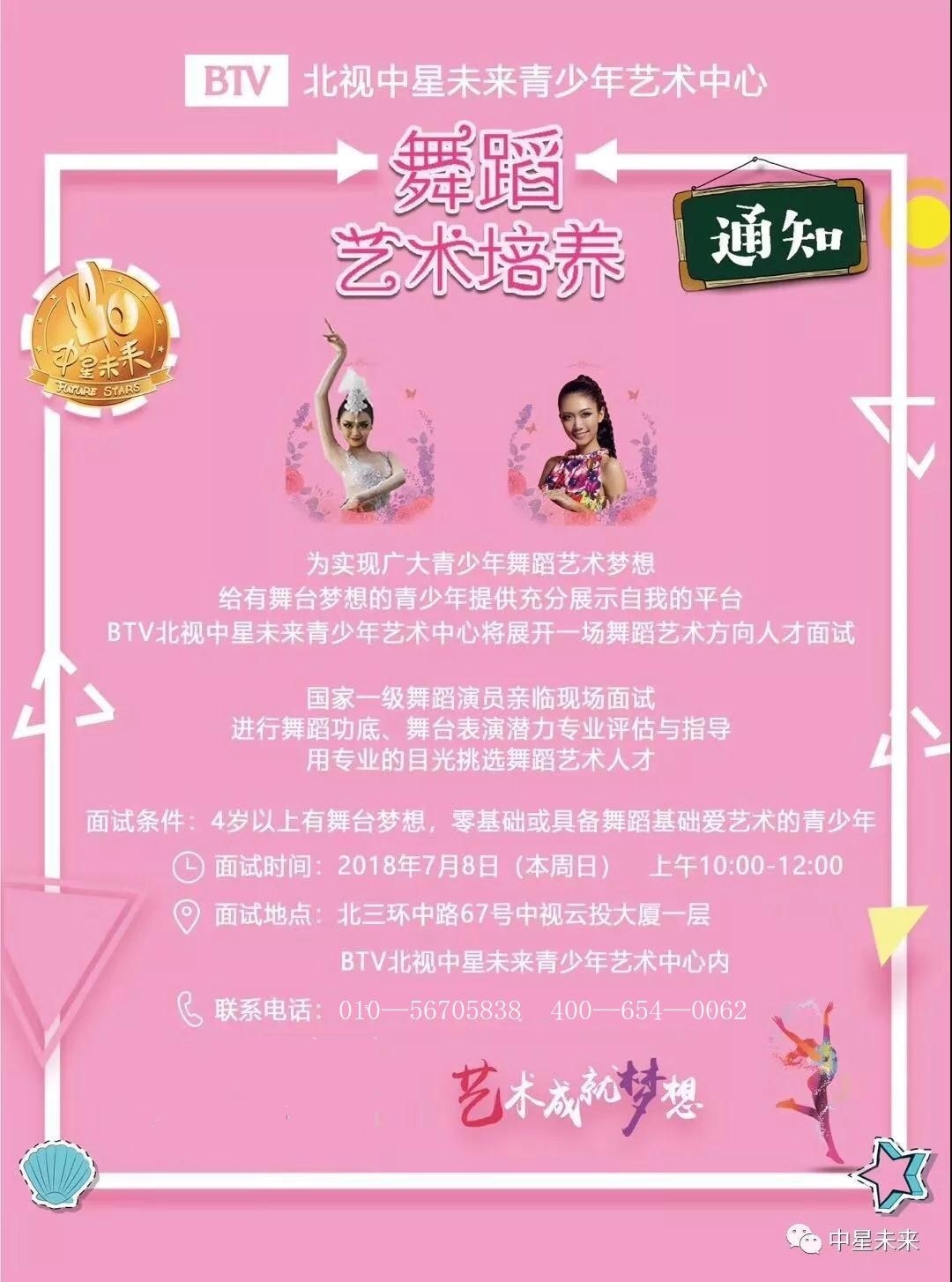 图片_20180705162730副本