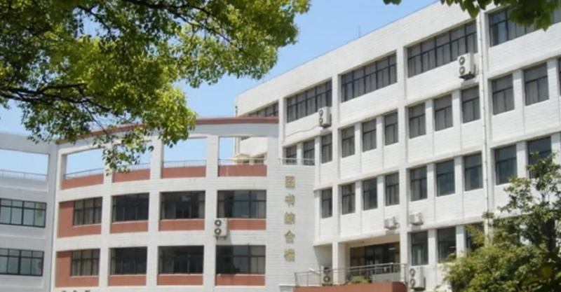 上海交通大学附属中学国际部2023年学费标准2