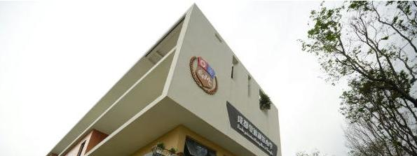 成都花园国际小学2023年录取分数线