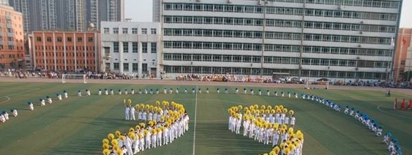 西安铁路职业技术学院单招成绩查询时间