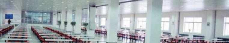 佛山南海信息技术学校