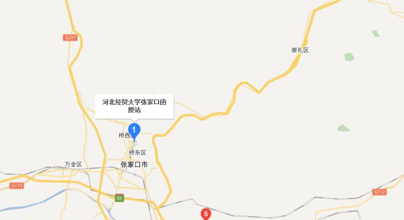 张家口经贸学校