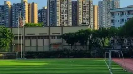 重庆电力高等专科学校