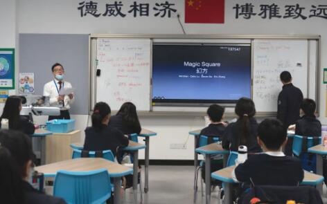 杭州威雅学校小学课堂