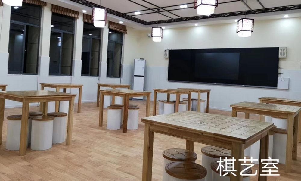 北京师范大学长沙附属学校