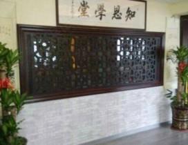 厦门知恩学堂