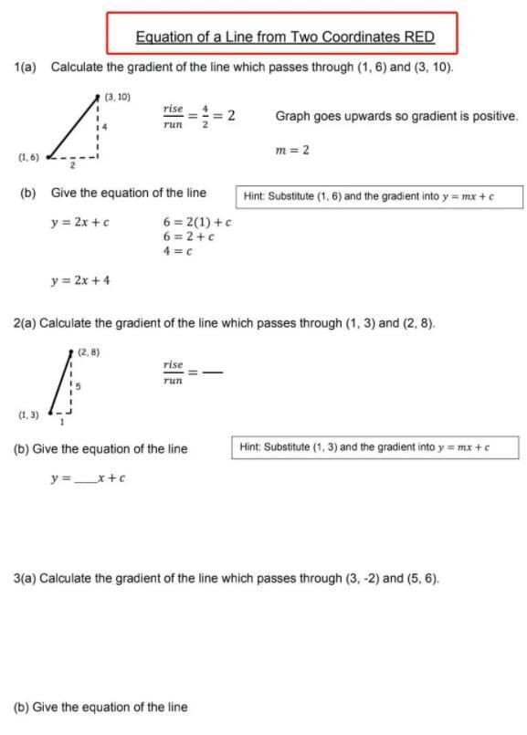南京威雅学校数理化教学模式