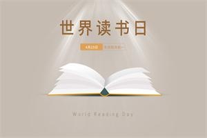 解读：湖南大学同等学力申硕费用