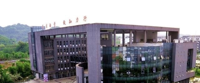 2345截图20190109153656