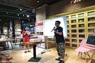 展示3