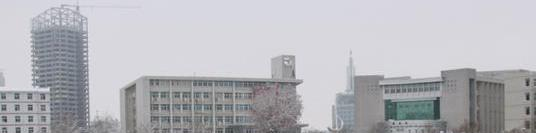 安徽国防科技职业学院网站