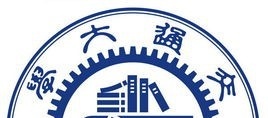 上海交通大学是211吗？(附上海211大学名单) 