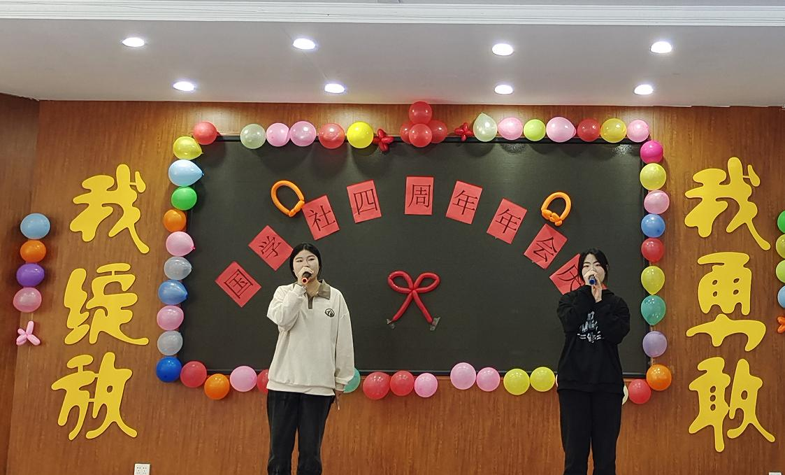 河南信阳航空服务学校