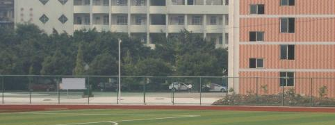 峨眉山职业技术学校怎么样、好不好