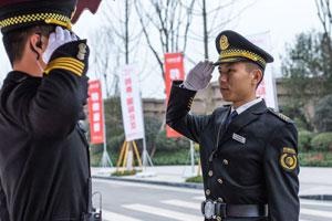 工作着装的礼仪