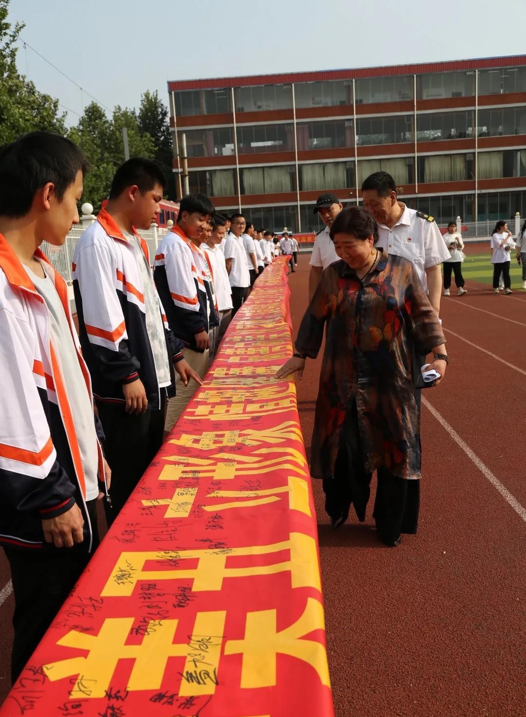 石家庄东华铁路学校